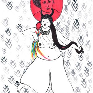 DANZANDO CON ROSA LUXEMBURG